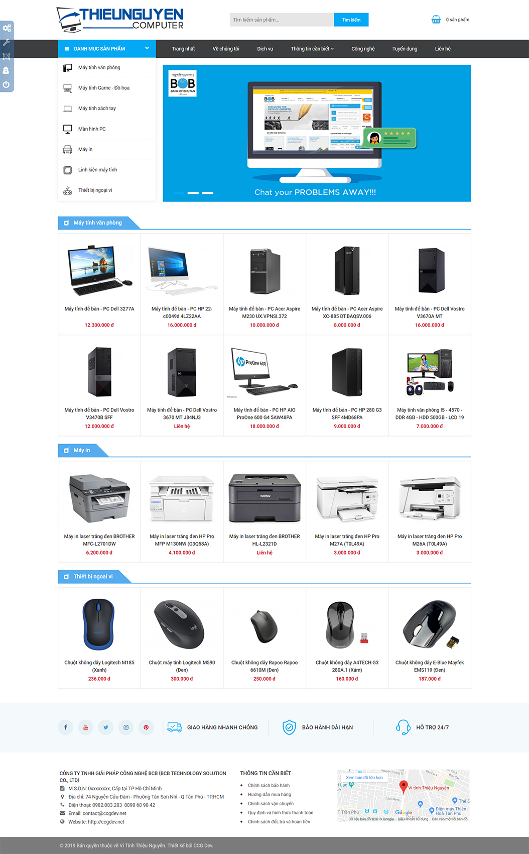 Giao diện website bán hàng công nghệ - SHOPBCB1 1